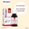 MONAPAX Gotas, 20 ml
