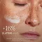 WELEDA Creme frio, 30 ml