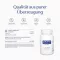 PURE ENCAPSULATIONS Cápsulas de L-Lisina, 90 unidades