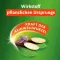 KYTTA Creme Inodoro, 150 g