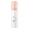 AVENE Espuma de limpeza, 150 ml