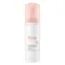 Espuma de limpeza Avene (50 ml)