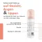 Espuma de limpeza Avene (50 ml)