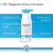 BEPANTHOL Loção hidratante corporal Derma NF, 1X400 ml