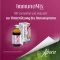 IMMUNOMIX Plus Xarope, 210 g