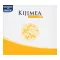 KIJIMEA Pacote inicial de vida, 510g